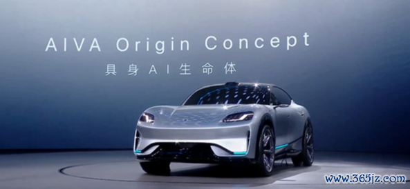 赛豆科技发布AIVA品牌：观念车Origin Concept亮相，ME7年内上市